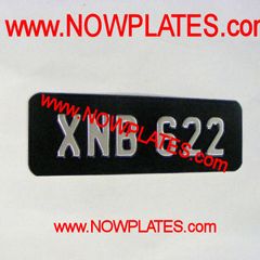 Small Number Plate Pressed Silver 9" x 3"ins