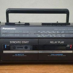Panasonic Boom Box/ Ghetto Blaster