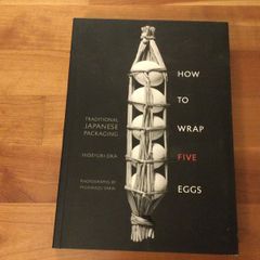 How to Wrap Five Eggs by Hideyuki