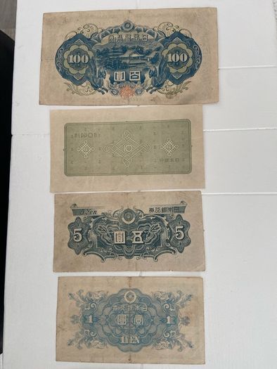 Japan Set 8 PCS, 1946, Used F-XF Condition,, for Collection