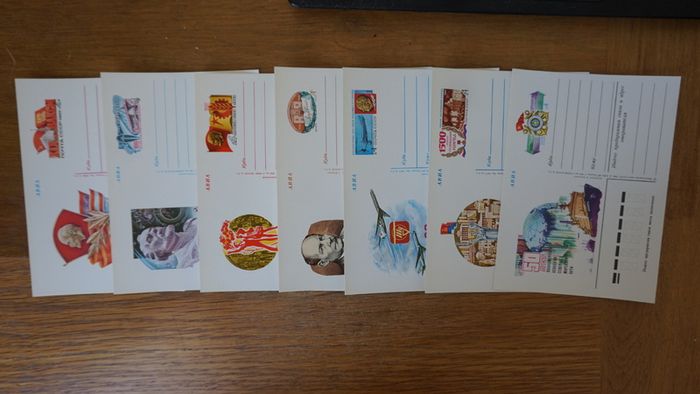 stamps 1982 y. USSR