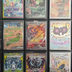 pokemon cards EX SIR