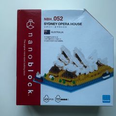 Nanoblock Sydney Opera House (Lego dupe)