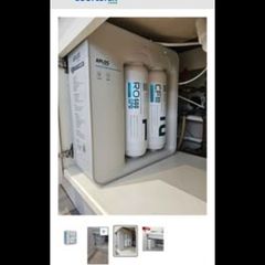 reverse osmosis