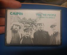 Caipin cassette