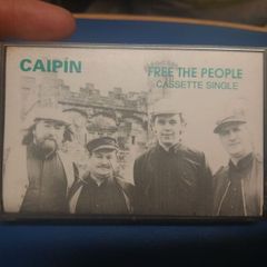 Caipin cassette