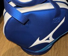 Mizuno Shag Bag