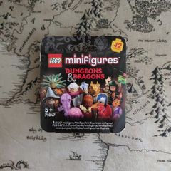 Lego minifigures Dungeons & Dragons 71047
