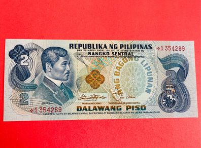 Philippines  2  Peso. 1969  Pick 159cr. STAR REPLACEMENT  SCARCE  ( Uncirculated )