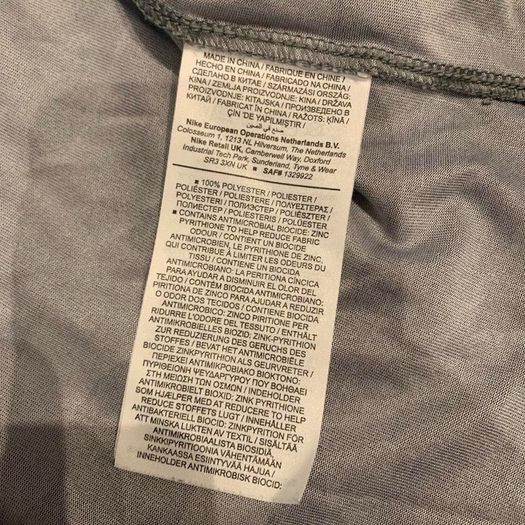 Nike T-Shirt