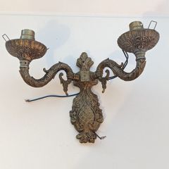 Vintage Brass Wall light