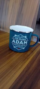 history and heraldry enamel mug...Adam