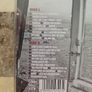 Trace Adkins 2CD  - The Definitive Greatest Hits Image 2