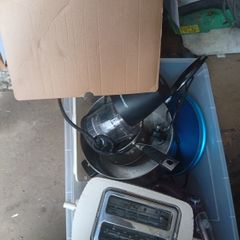 kitchen items job lot