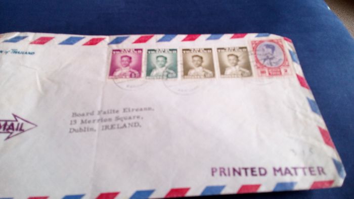 Thailand "Royals" Stamps. 1961.