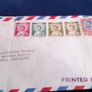 Thailand "Royals" Stamps. 1961. Image 3