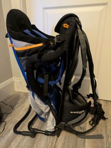 B Square Kids Carrier