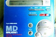 Sony MZ-R70 MiniDisc Walkman Digital Recording MD Player Recorder Working well