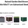Garden raised bed pot Image 3