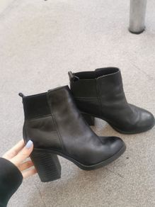 Leather new look look boots