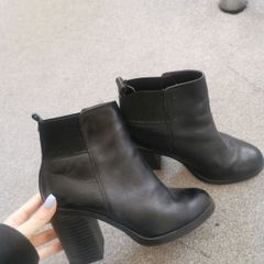 Leather new look look boots