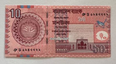 Bangladesh 10 Taka 2008 Banknote