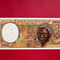 Equatorial Guinea  2000 Francs  1999 ( Uncirculated )