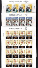 2003 Ireland 25th Anniversary of the Election of Pope John Paul II Commemorative Stamp Sheetlets Plate 1A1A1A1A Fine Used with Dublin CDS cancel of 16th October 2003 (First day of issue) on envelope extract.
