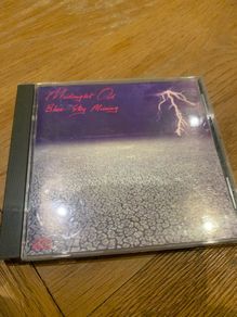 Midnight Oil - Blue Sky Mining
