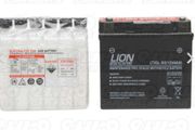 Honda / Yamaha Motorcycle Battery YTX5L-BS
