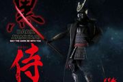 New Toys dao TD-02 Dark Samurai 1/6 scale Darth Vader Star wars action figure