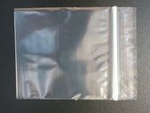 New 100x 76mm x 56mm Grip Seal Ziplock Premium Polythene Clear Bags #231