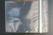 New 100x 76mm x 56mm Grip Seal Ziplock Premium Polythene Clear Bags #231