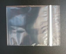 New 100x 76mm x 56mm Grip Seal Ziplock Premium Polythene Clear Bags #231
