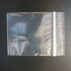 New 100x 76mm x 56mm Grip Seal Ziplock Premium Polythene Clear Bags #231
