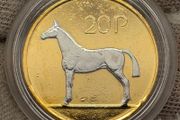 Ireland 1986 20p Twenty Pence Gold and Silver Plated Coin