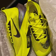 Nike Alphafly Next %1 Ekiden Edition
