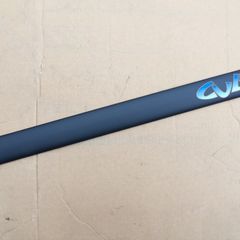 LH Rear Door Moulding (Fiat Punto 176)