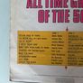 vinyl 20 all time greats of the 50's Image 3