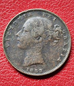 1853 Victoria Farthing