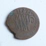 Scottish William and Mary twopence Image 2