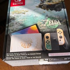 Switch OLED - Zelda edition