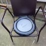 Commode - Brand new Image 2