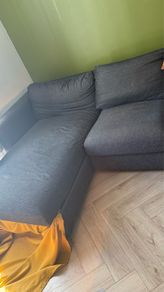 lounge sofa