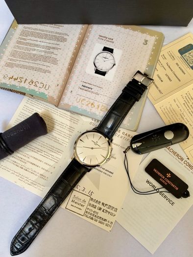 Vacheron Constantin white gold