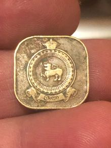 5 cents 1963 Ceylon SRI LANKA