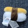 Jellycat Sassy Sushi Egg Brand New With Tags Image 5