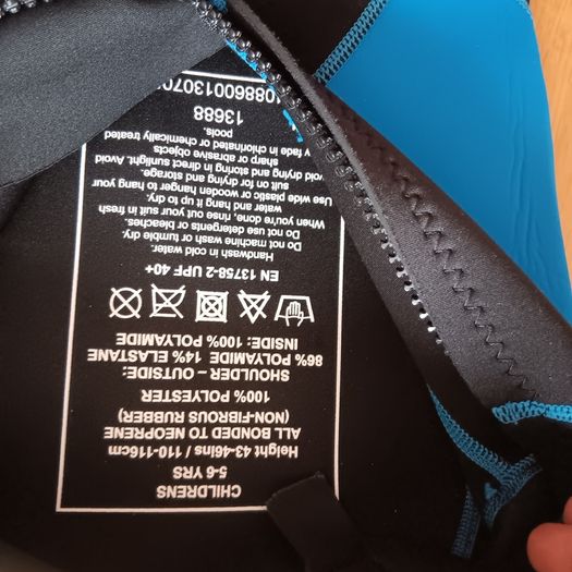 Wetsuit  5 to 6 year old
