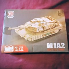M1A2 Battle Tank kit