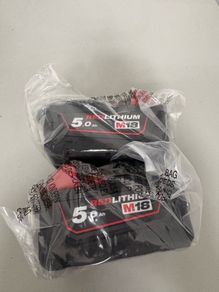 Milwaukee 5ah x2 new